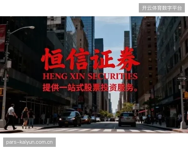 全球赛事运营逻辑正在从单纯卖断场地广告位转向全链路赞助效果深度定制