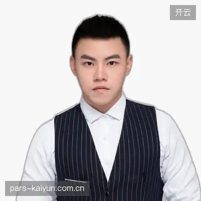 万雅